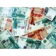 Atrs kredits1500ls atro kreditu dzešanai - Hoste.lv